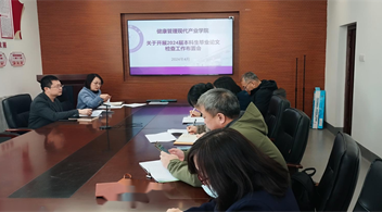 7b908a664bb984f6065ad19e1936d0d