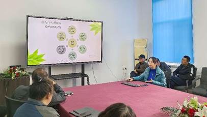 微信图片_20240401173231